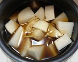炊飯器で鶏胸肉と大根の煮込み　作り方1写真