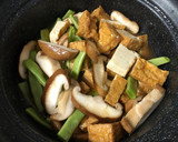 旬のなた豆と厚揚げの煮物に生椎茸を加えて作り方4写真