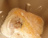 ツナオニオンパン(HB使用)作り方1写真