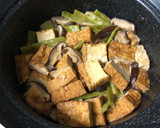 旬のなた豆と厚揚げの煮物に生椎茸を加えて作り方6写真