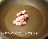 超簡単！生クリームを使わないカルボナーラ作り方6写真