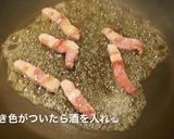 超簡単！生クリームを使わないカルボナーラ作り方7写真