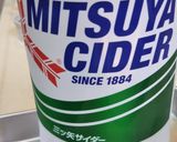黒玉 パンダ玉作り方16写真