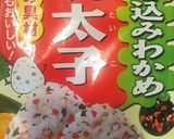 超簡単☆ふりかけときゅうりの浅漬け作り方4写真