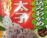 超簡単☆ふりかけときゅうりの浅漬け作り方4写真