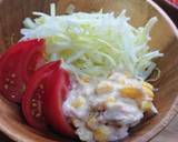 大根とキャベツのさわやかコールスロー作り方8写真
