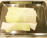 丸ごと全部食べよう♪大根の皮のきんぴら☆作り方1写真