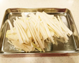 丸ごと全部食べよう♪大根の皮のきんぴら☆作り方2写真