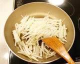 丸ごと全部食べよう♪大根の皮のきんぴら☆作り方3写真
