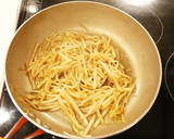 丸ごと全部食べよう♪大根の皮のきんぴら☆作り方4写真