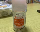 ガーリック&オニオントースト作り方5写真