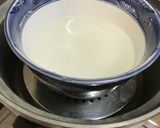 【電鍋レシピ】韓国風ふわふわ茶わん蒸し作り方2写真