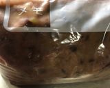 芋蒸し羊羹作り方3写真