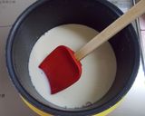 きな粉ミルクシャーベット♡作り方1写真
