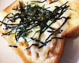 やみつき！納豆と海苔のチーズトースト作り方3写真