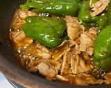 やみつき♪丸ごとピーマン豚肉ピリ辛煮作り方4写真