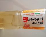 手羽元の酸っぱ煮作り方4写真