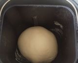 黒糖ミルクパン作り方2写真