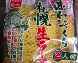 自宅で簡単♡本格味噌ラーメン作り方23写真