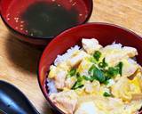 だし香る鶏胸肉の親子丼とワカメスープ作り方9写真