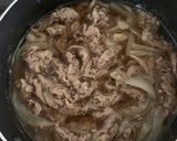 シンプル牛丼作り方3写真