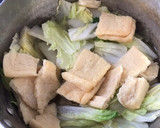 白菜と油揚げの白だし煮作り方5写真