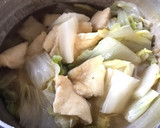 白菜と油揚げの白だし煮作り方8写真
