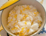 お鍋で炊ける！とうもろこしごはん作り方11写真