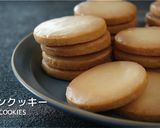 レモンクッキー☆レモンアイシングクッキー作り方1写真