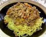 夏野菜たっぷりの絶品ピリ辛ジャージャー麺作り方9写真
