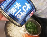サラダうどんlunch☺️❤️☺️作り方1写真