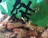 中国湯葉のネギソースがけ作り方1写真