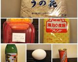 $うの花のオレンジケーキ$作り方1写真