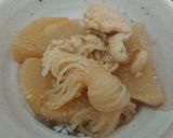 鶏皮大根(味噌)作り方13写真