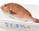 真鯛の塩釜焼き作り方1写真