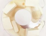 混ぜるだけ☆濃厚バナナのレアチーズケーキ作り方1写真