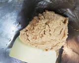 シンプルなコーヒークッキー作り方6写真