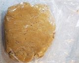 シンプルなコーヒークッキー作り方7写真