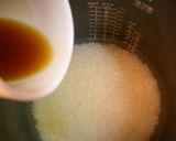 ●ハム・・・デコレーションライス●作り方1写真