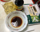 京風簡単あっさり苦くないゴーヤのゴマ和え作り方6写真
