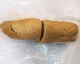 シンプルなコーヒークッキー作り方8写真