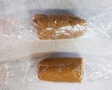 シンプルなコーヒークッキー作り方9写真