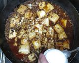 本格！四川風麻婆豆腐作り方10写真