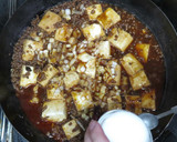 本格！四川風麻婆豆腐作り方10写真