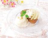 簡単フローズンヨーグルト作り方10写真
