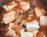 豆腐とキムチの野菜たっぷりチゲスープ作り方4写真