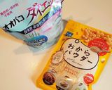 【糖質オフ】超簡単！おからde海鮮チヂミ作り方4写真
