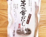 ささみ缶で簡単な炊き込みごはん作り方3写真