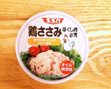 ささみ缶で簡単な炊き込みごはん作り方5写真