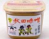 きゅうりとミョウガの梅味噌和え作り方4写真